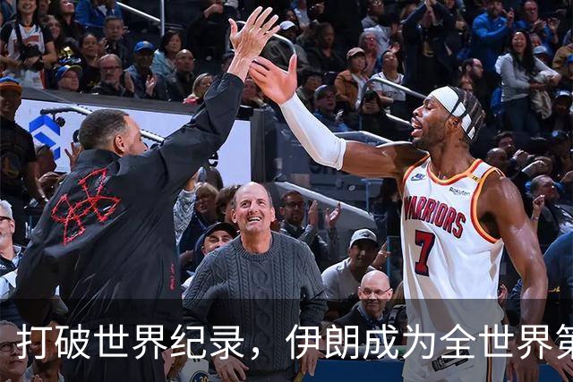 打破世界纪录，伊朗成为全世界第三个成功赶走美军的国家